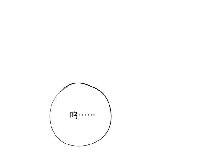 第五话43