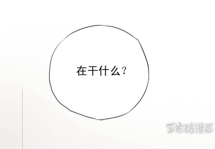 第五话16