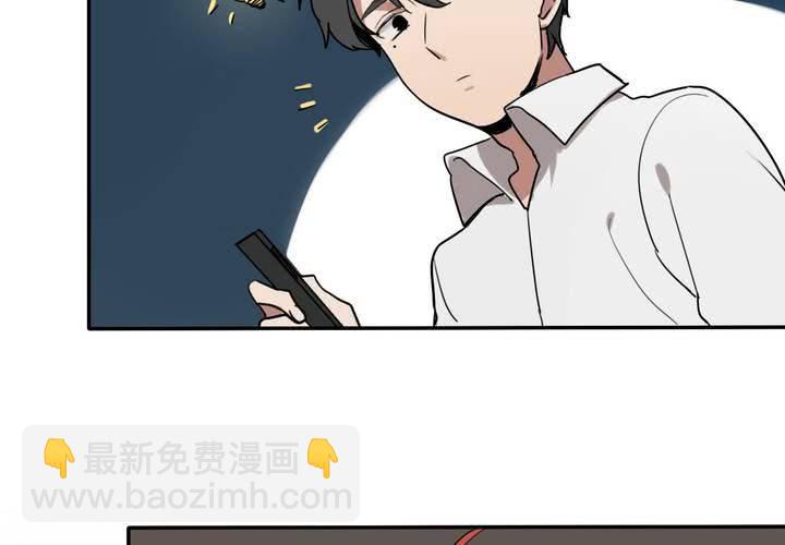 第十话33