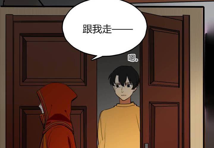 第十一话67