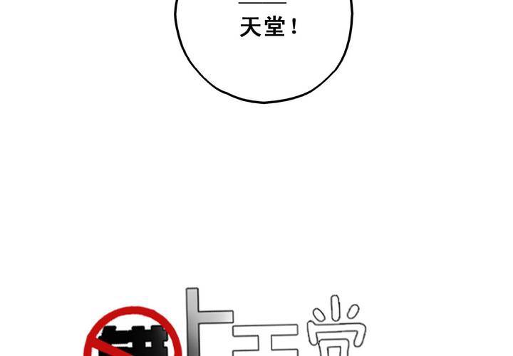 第十话21