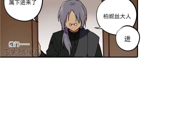 第七话24