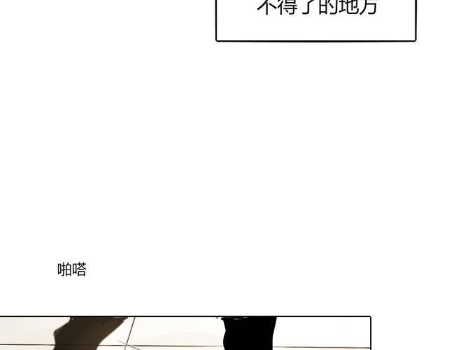 第二话15