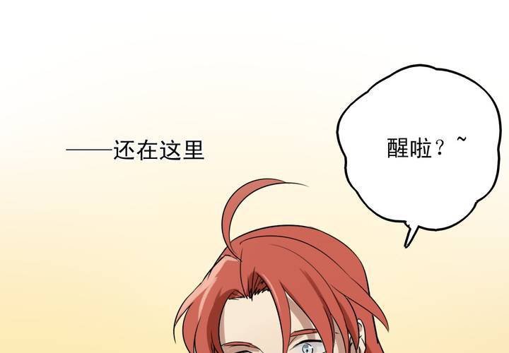 第十话25