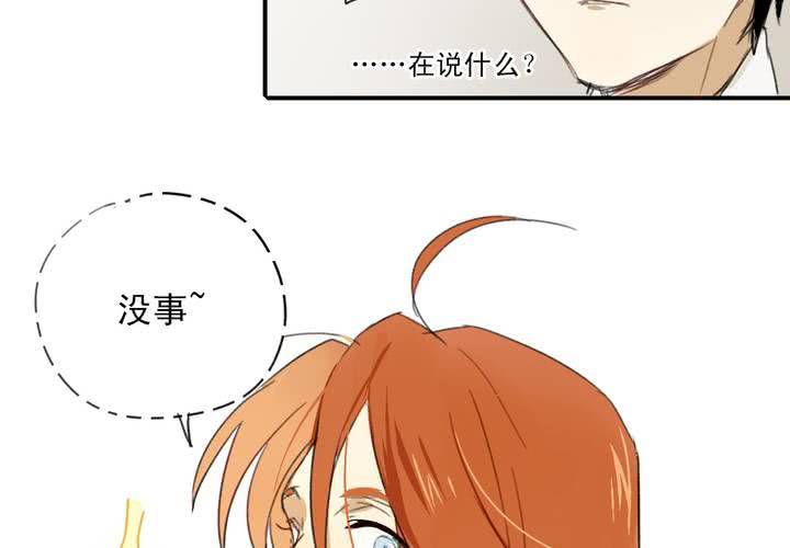 第五话53