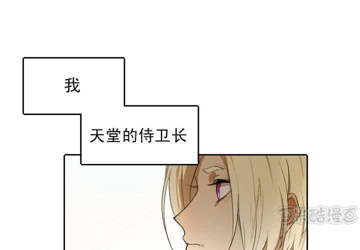 第三话0