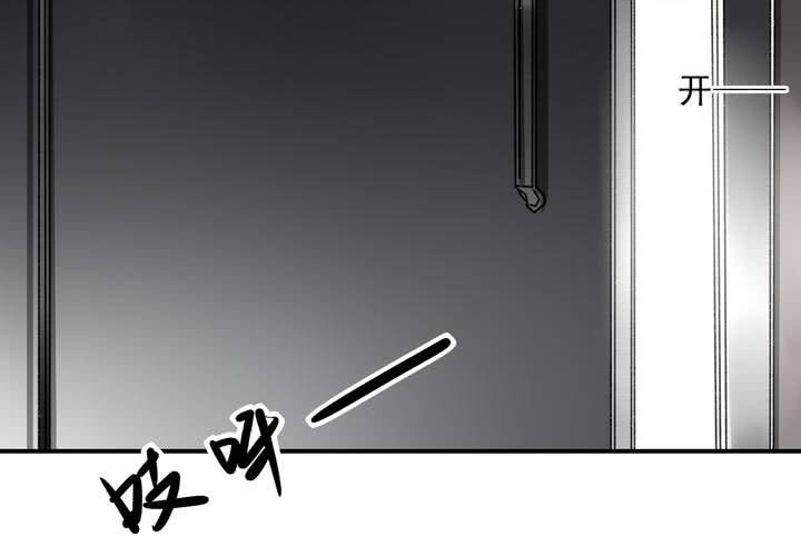 第五话11