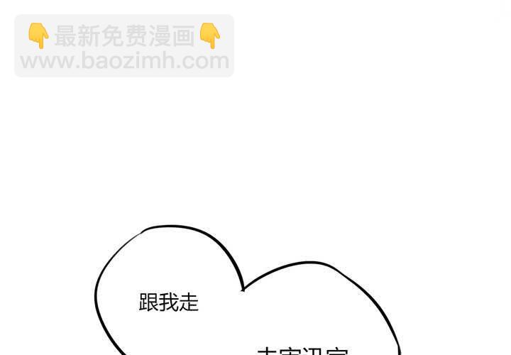 第六话23