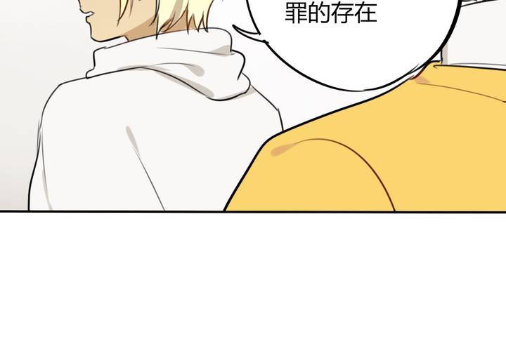 第六话38