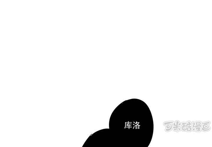 第八话32