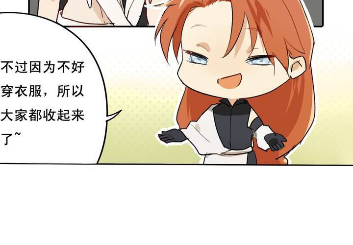 第四话41