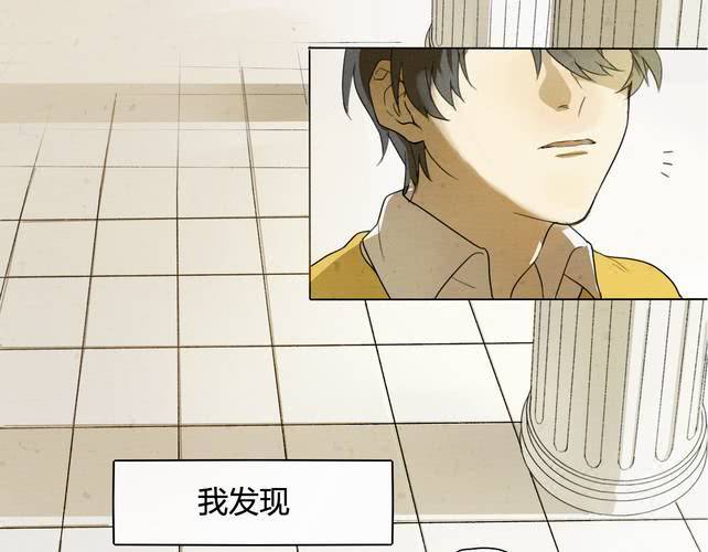 第二话10