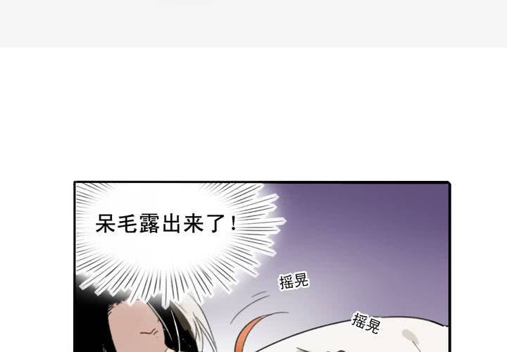 第五话35
