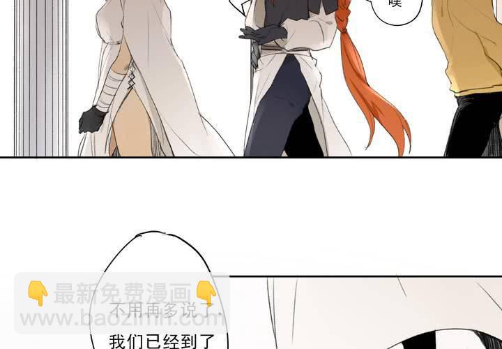 第三话11