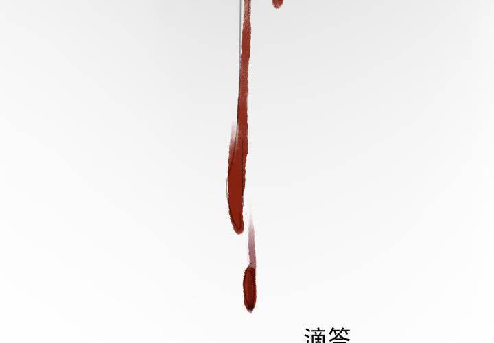 第一话52