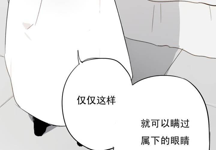 第五话33