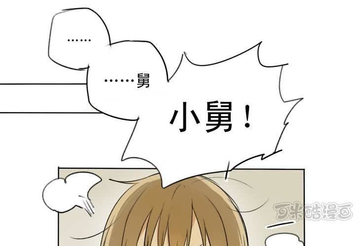 第一话0