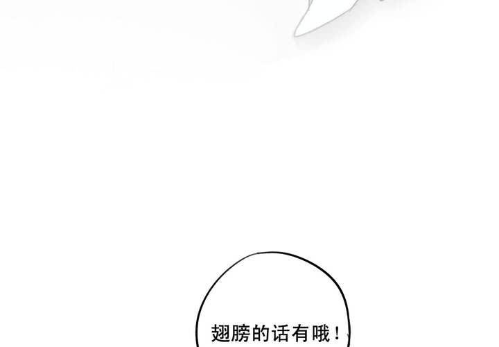 第四话39