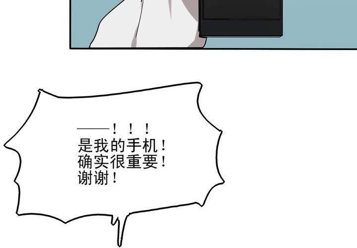 第十话30
