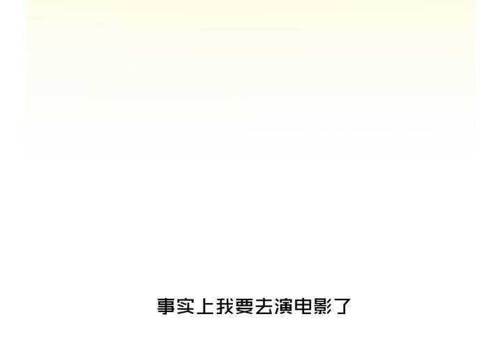 停刊公告1