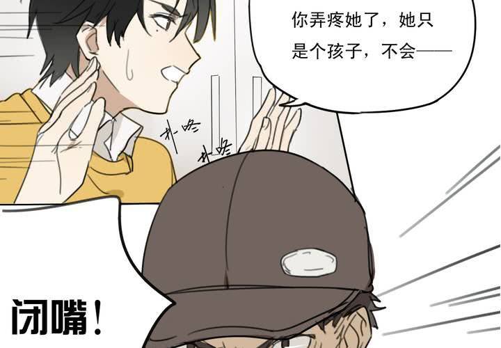 第一话27
