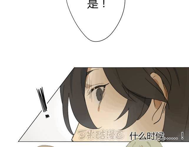 第二话72