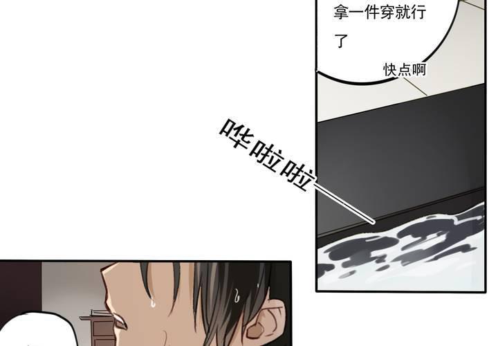 第九话15