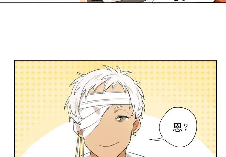 第三话22