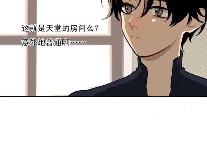 第九话51