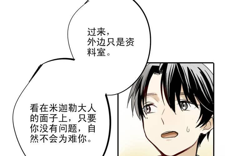 第七话12