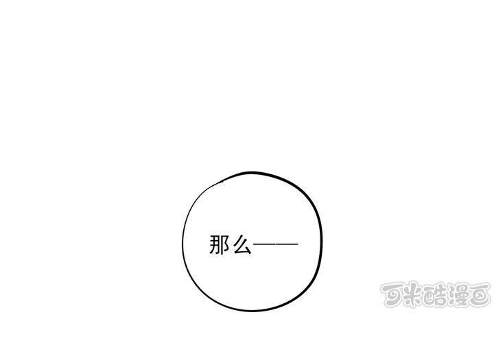 第八话0