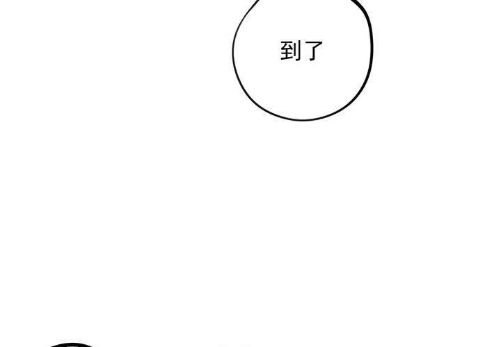 第七话2