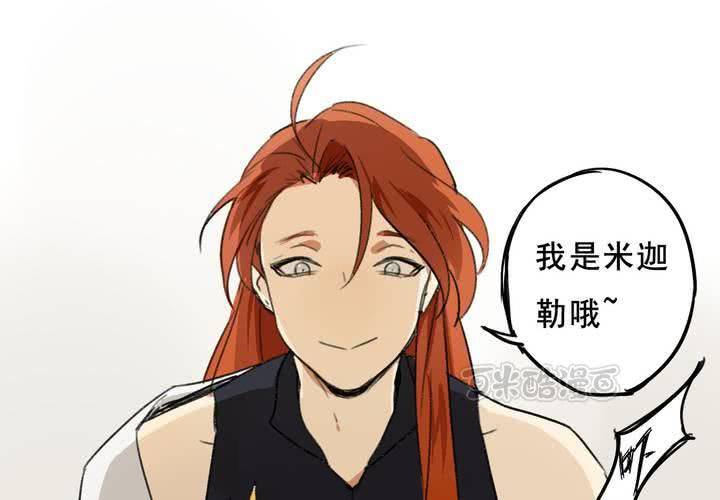 第四话24