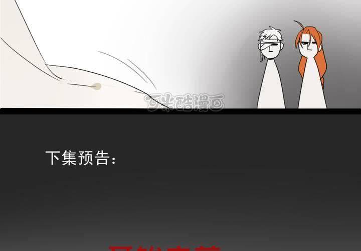 第三话40