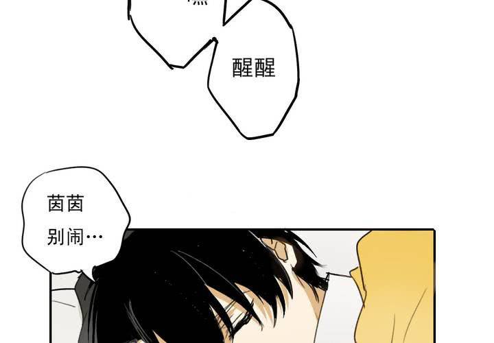 第四话20