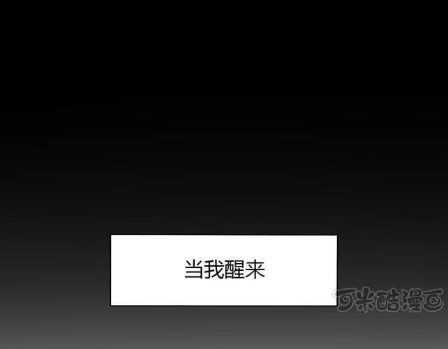 第二话0