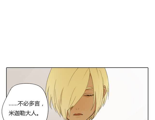 第二话70