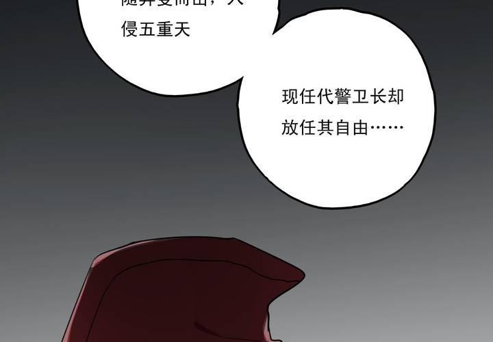 第十话7
