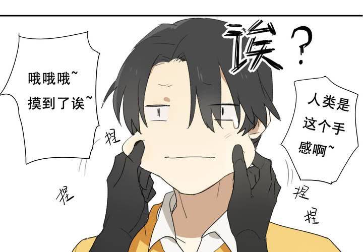 第三话33