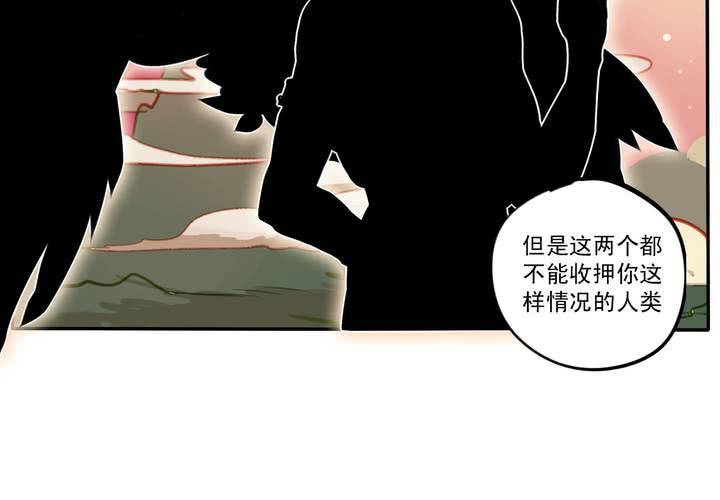 第九话33