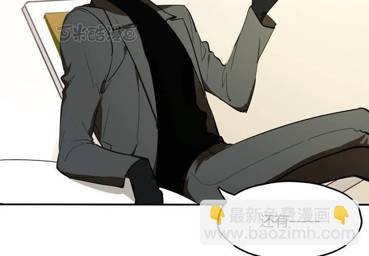 第十一话24