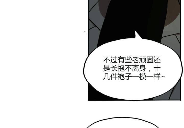 第十一话22