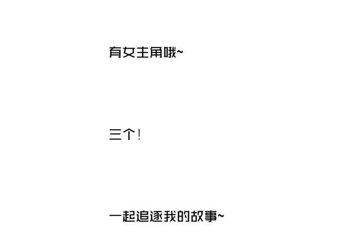 停刊公告2