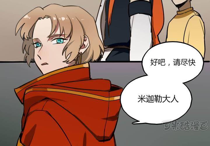 第十一话64