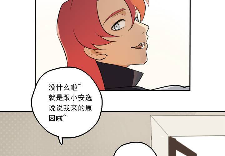 第九话71