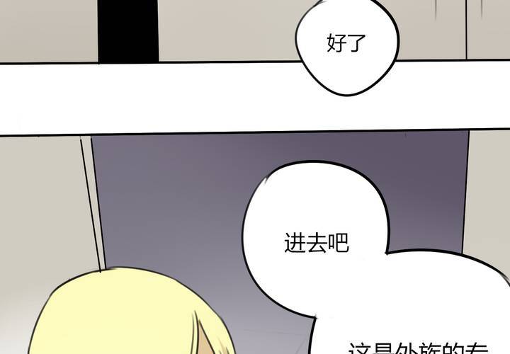 第六话28