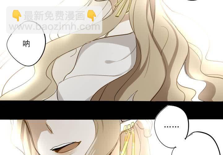 第八话23