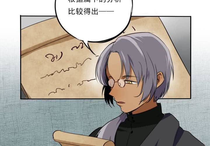 第七话34