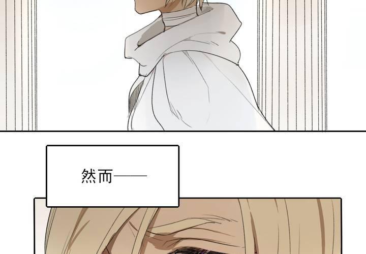 第三话2