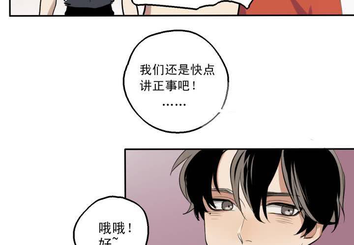 第九话75